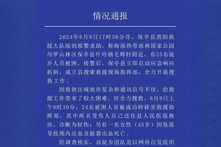 真狠啊？朗尼-沃克替补7中6&三分4中3砍15分 手刃旧主不留情面